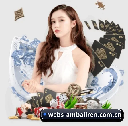 巴黎人科技 APP 界面